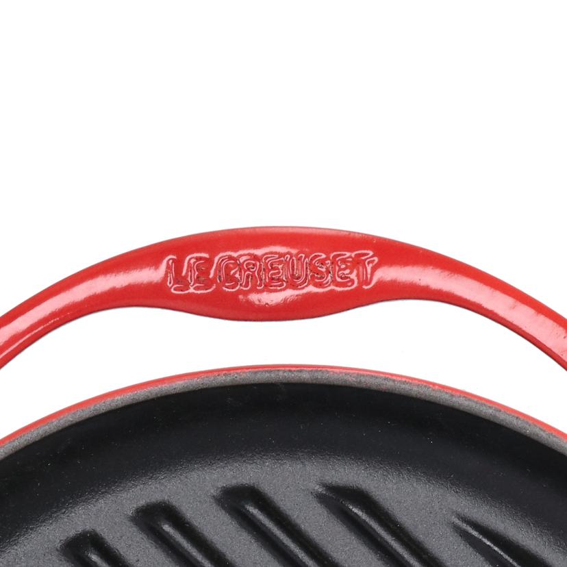 LE　CREUSET ルクルーゼ/グリルロンド/20125 00 06//SAランク/78