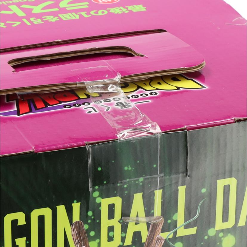BANDAI バンダイ/ドラゴンボールDAIMA 神龍フィギュアSpecialColorVer.//Aランク/24