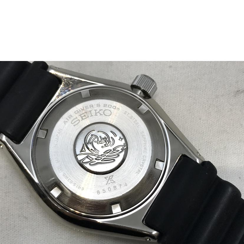 SEIKO セイコー/プロスペックス　スキューバダイバー/6R15-03W0//850***/BCランク/51