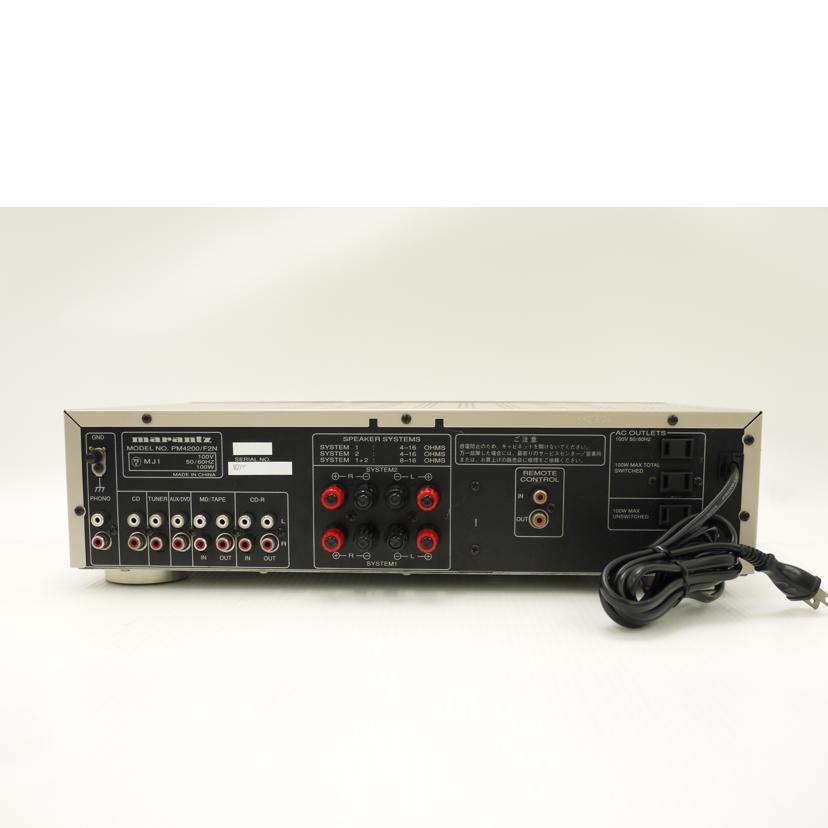 Marantz マランツ/プリメインアンプ/PM-4200//-/ABランク/69