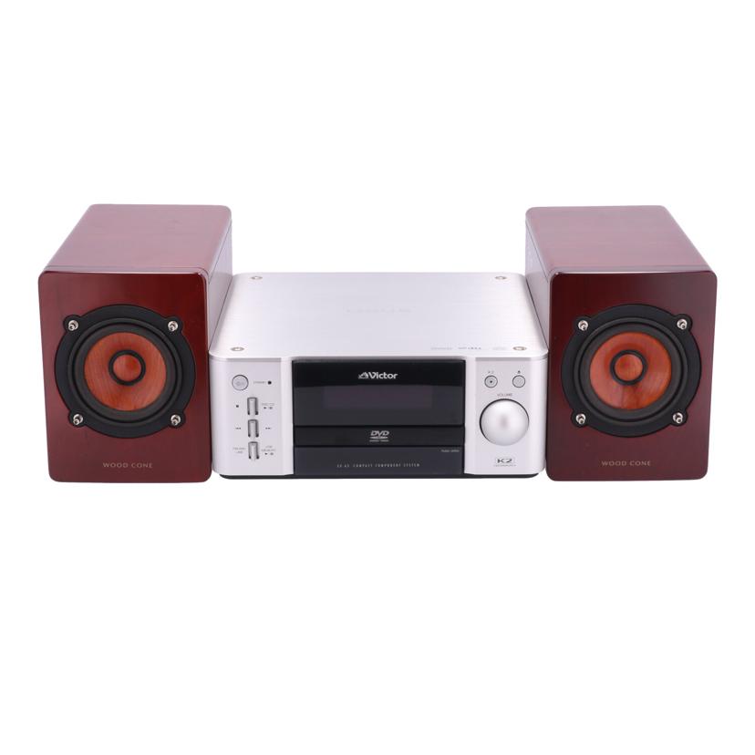 Victor ビクター　/DVDコンポ／エルテノ/EX-A3//073C0188/Bランク/82