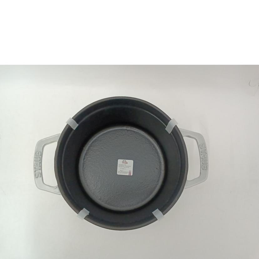 staub staub/staub 鍋 20cm//SAランク/69