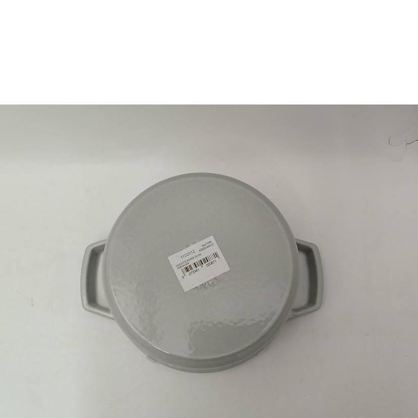 staub staub/staub 鍋 20cm//SAランク/69
