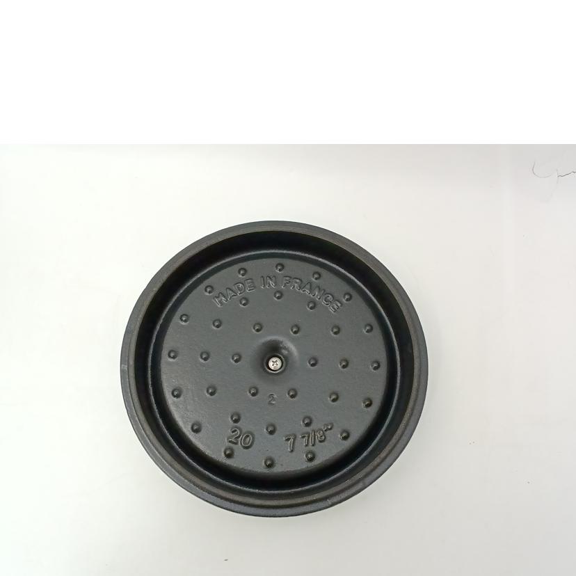 staub staub/staub 鍋 20cm//SAランク/69
