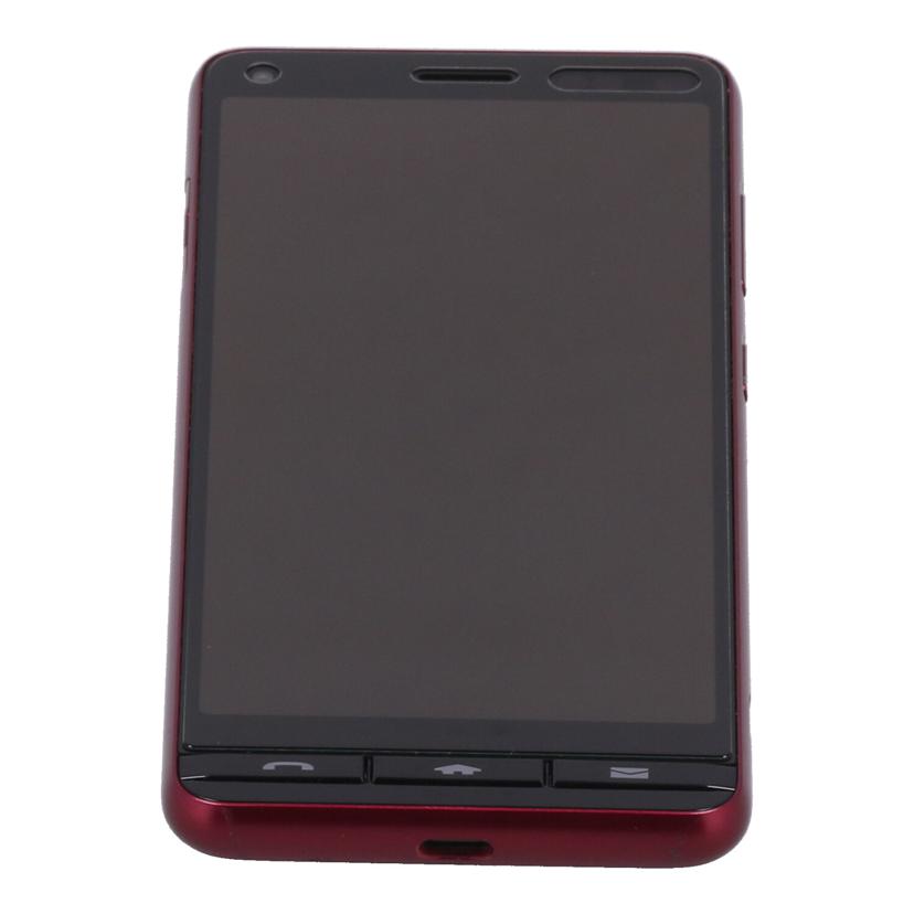 KYOCERA　au 京セラ　/スマートフォン／BASIO4　32GB/KYV47//5844749037/Bランク/75