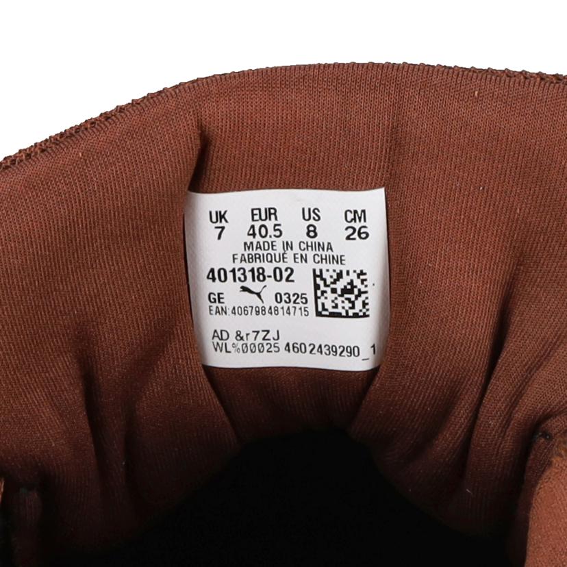 PUMA×ARIES/MOSTRO　CRAFT　ARIES　/401318 02//SAランク/09