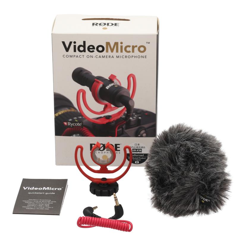RODE ロード /小型コンデンサーマイク/VideoMicro //DC0739574/Bランク/82