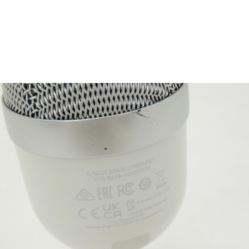 RAZER レイザー/USBコンデンサーマイク/RZ19-03450300//UC2042L03504021/Bランク/69