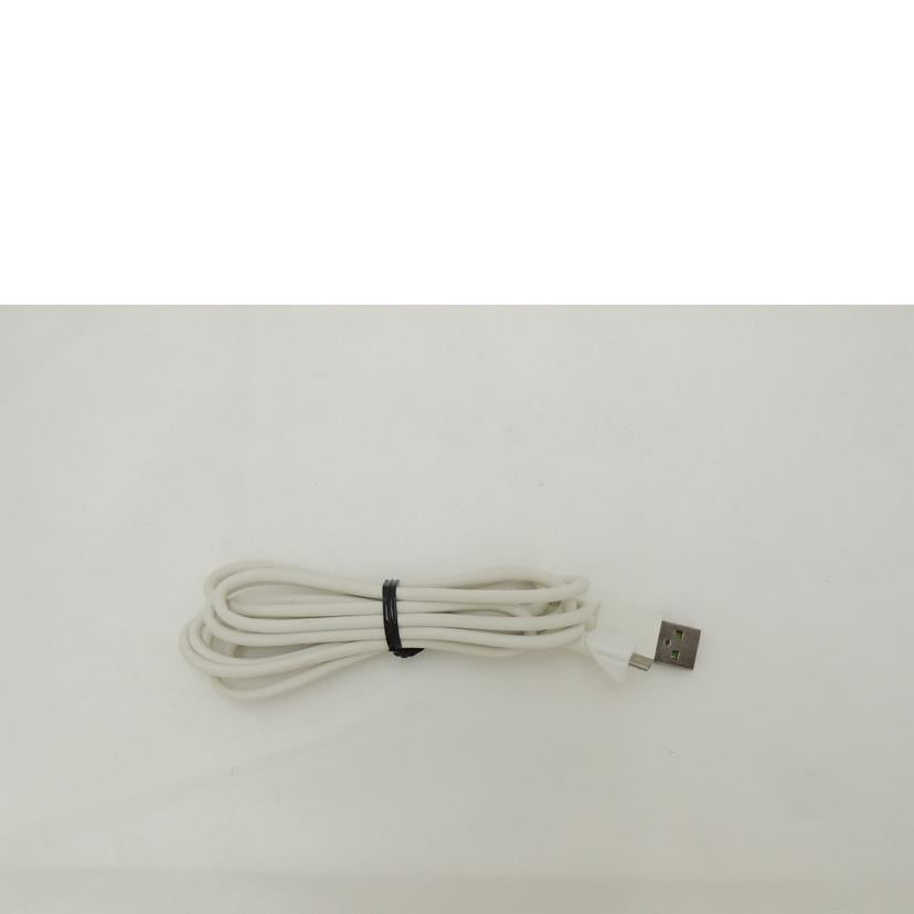 RAZER レイザー/USBコンデンサーマイク/RZ19-03450300//UC2042L03504021/Bランク/69