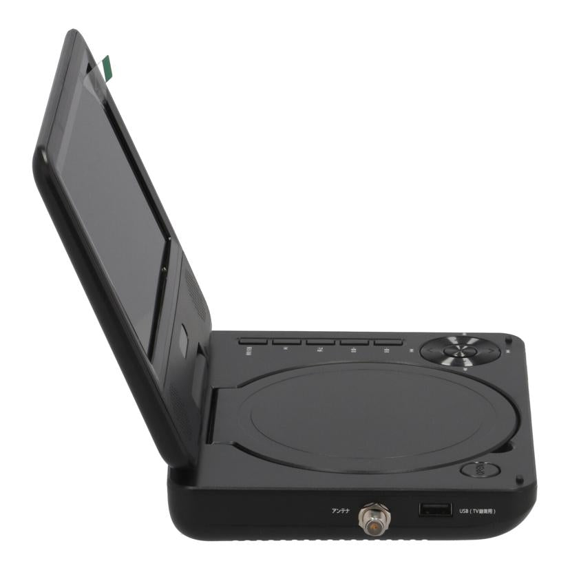 DAIEI 夢グループ　大栄トレーディング　/夢グループポータブルDVDプレーヤー/DT-PD7K2206C//PDC23A04K5219/ABランク/70