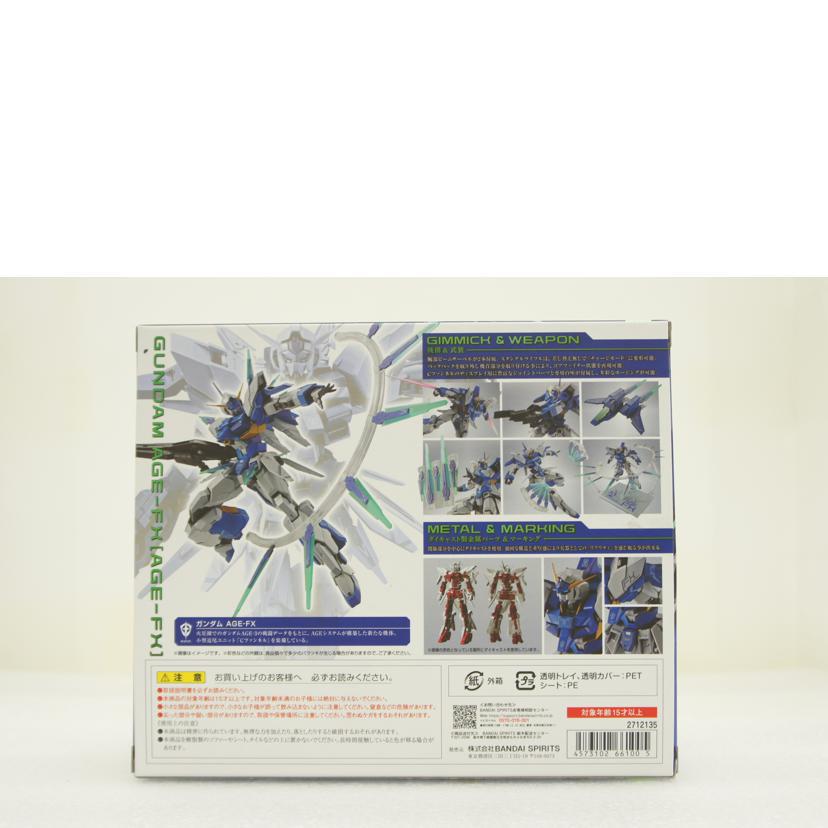 BANDAI　SPIRITS バンダイ スピリッツ/METAL　ROBOT魂　＜SIDE　MS＞　ガンダム　AGE－FX//Aランク/01