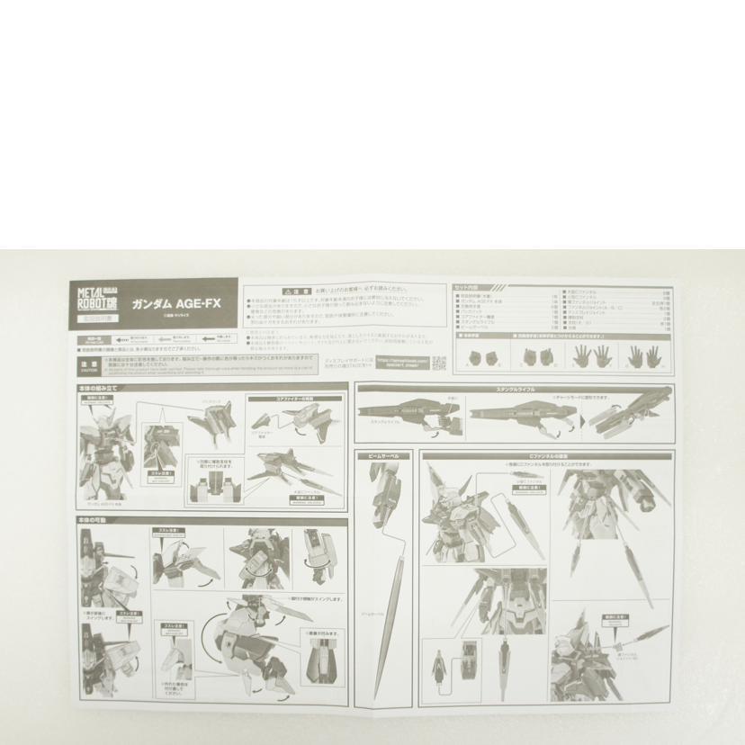 BANDAI　SPIRITS バンダイ スピリッツ/METAL　ROBOT魂　＜SIDE　MS＞　ガンダム　AGE－FX//Aランク/01