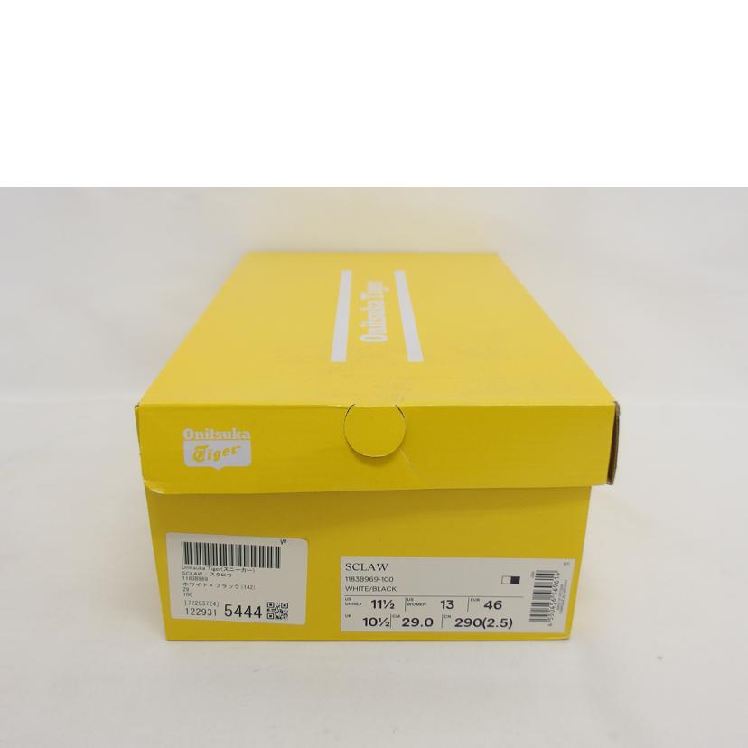 Onitsuka　Tiger オニツカタイガー/SCLAW／ホワイト×ブラック/1183B969-100//Aランク/04