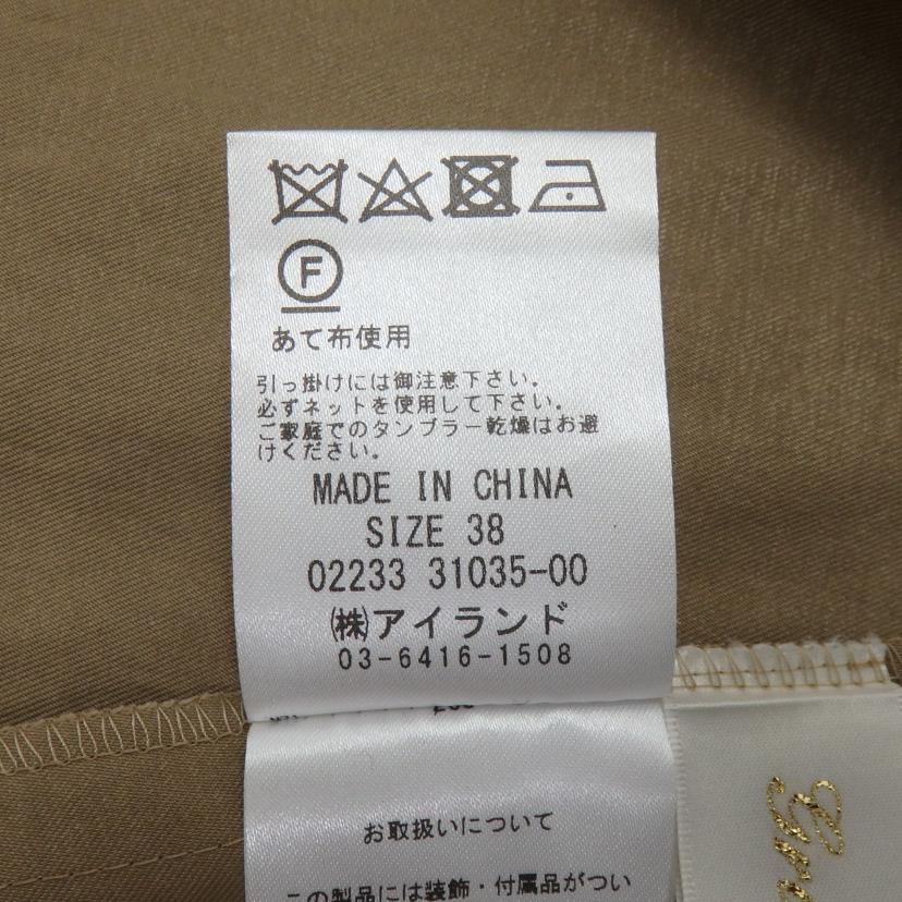 grace　class グレースクラス/フルジップ　ワンピース　　ジャンバースカート　ベルト付き/02233-31035-00//Aランク/77