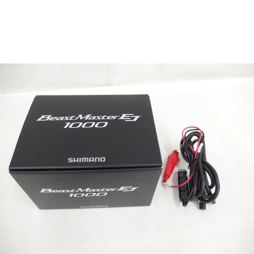 SHIMANO シマノ/リール　BeastMaster　1000EJ//BCランク/82