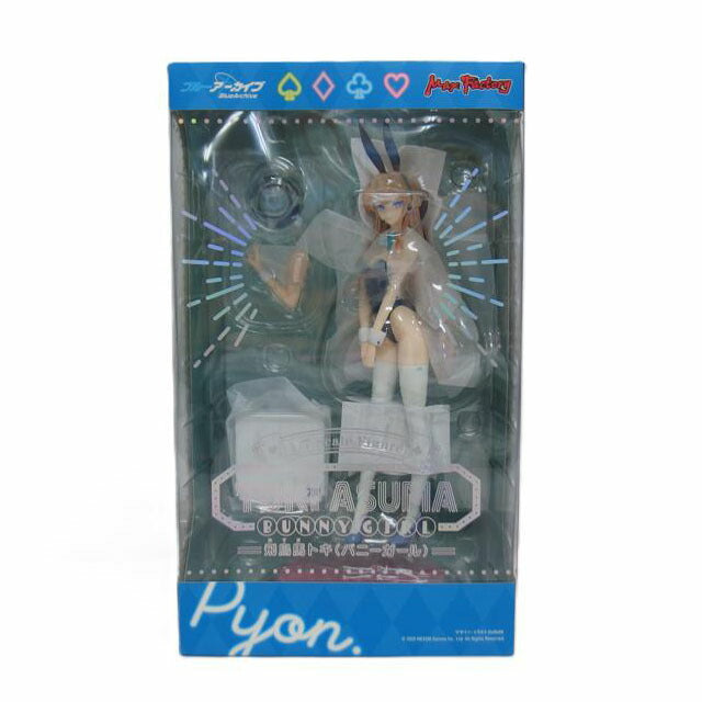 フィギュア 商品一覧｜ワンダーレックス公式通販サイト