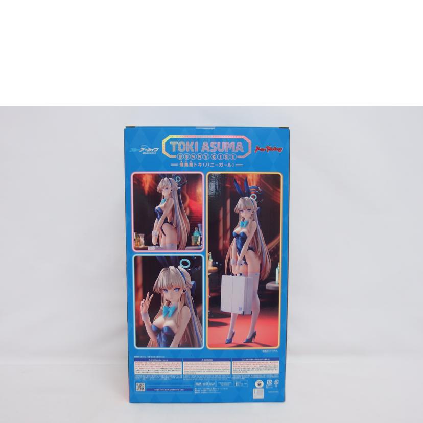 MaxFactory マックスファクトリー/1／7　飛鳥馬トキ（バニーガール）/Blue Archive//SAランク/04