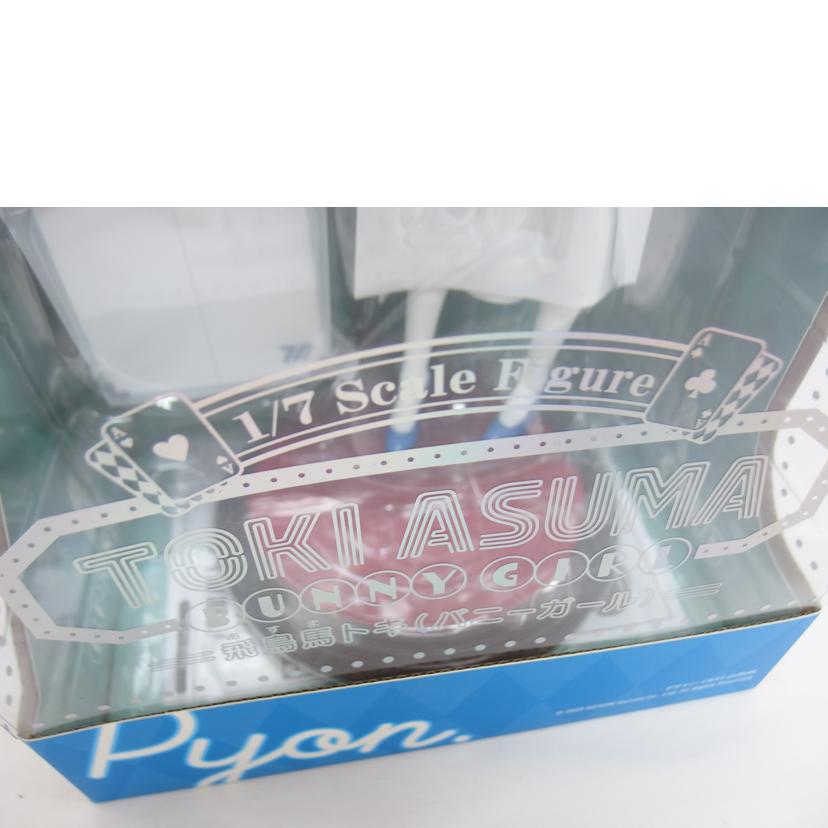 MaxFactory マックスファクトリー/1／7　飛鳥馬トキ（バニーガール）/Blue Archive//SAランク/04