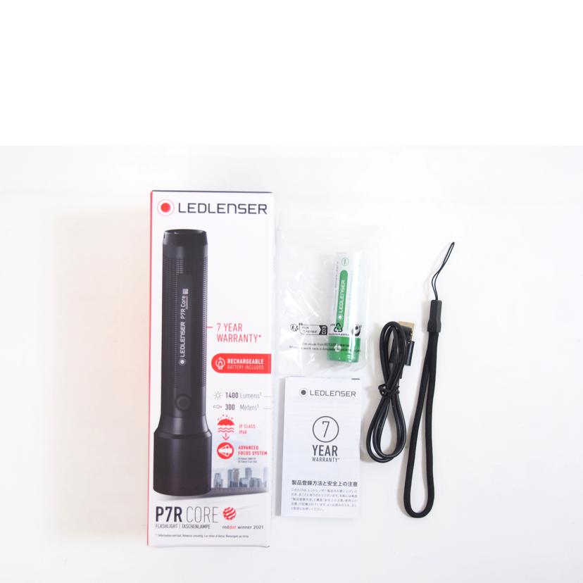 LED　LENSER　P7CORE//Sランク/71