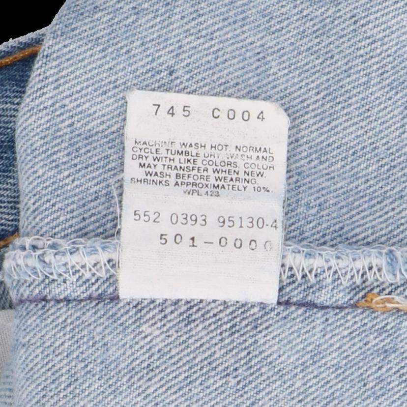 LEVIS リーバイス/90＇s／501／裏ボタン552／USA製／ヴィンテージ/501//W38L30/ABランク/24