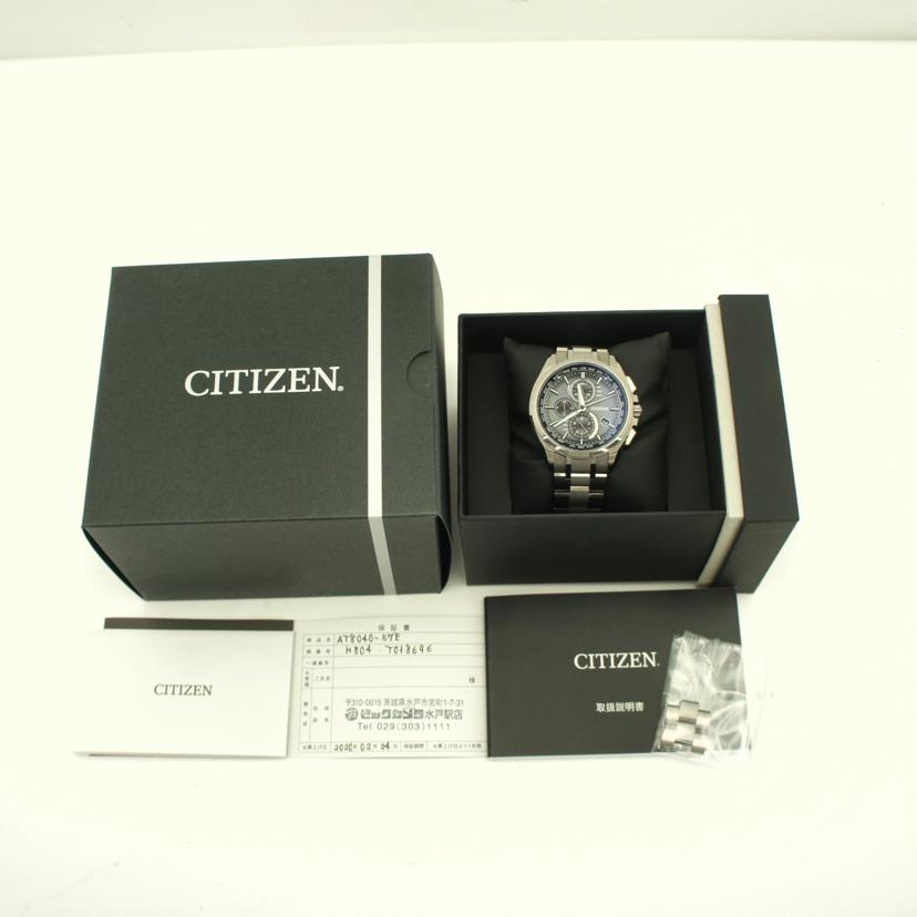 CITIZEN シチズン/アテッサ　ダイレクトフライトクロノ／電波ソーラー/H804-T018696//971******/ABランク/75