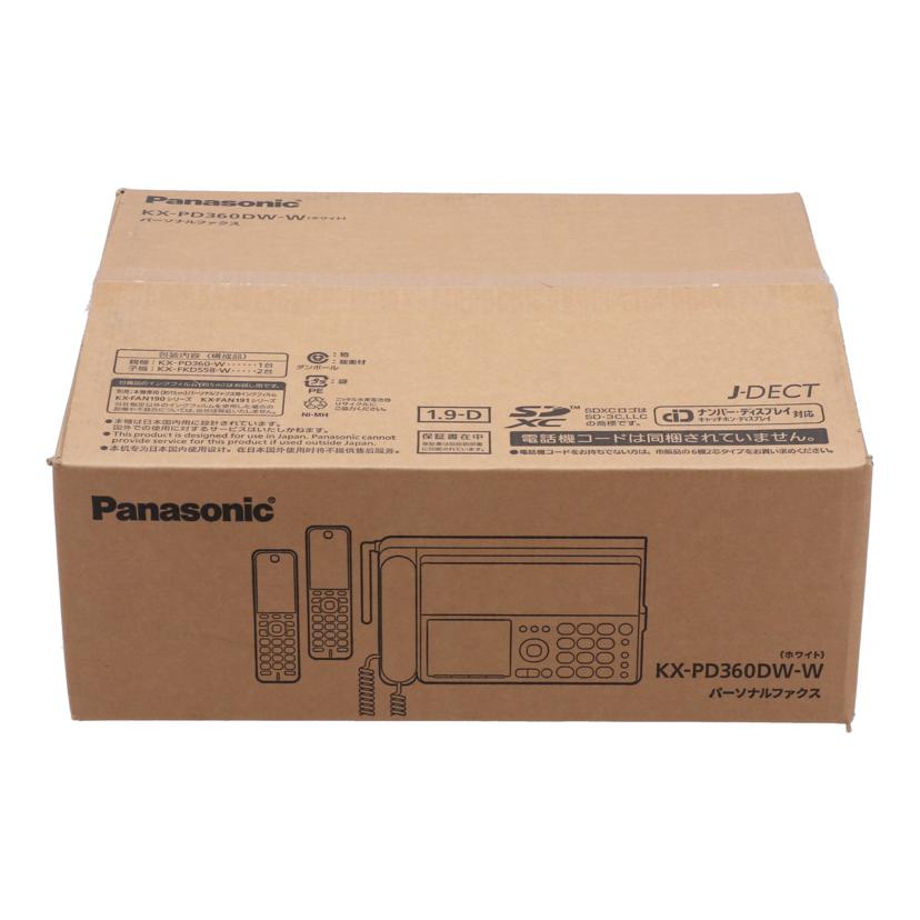 Panasonic パナソニック /FAX電話機未使用/KX-PD360DW-W//6CAFA010910/Sランク/24