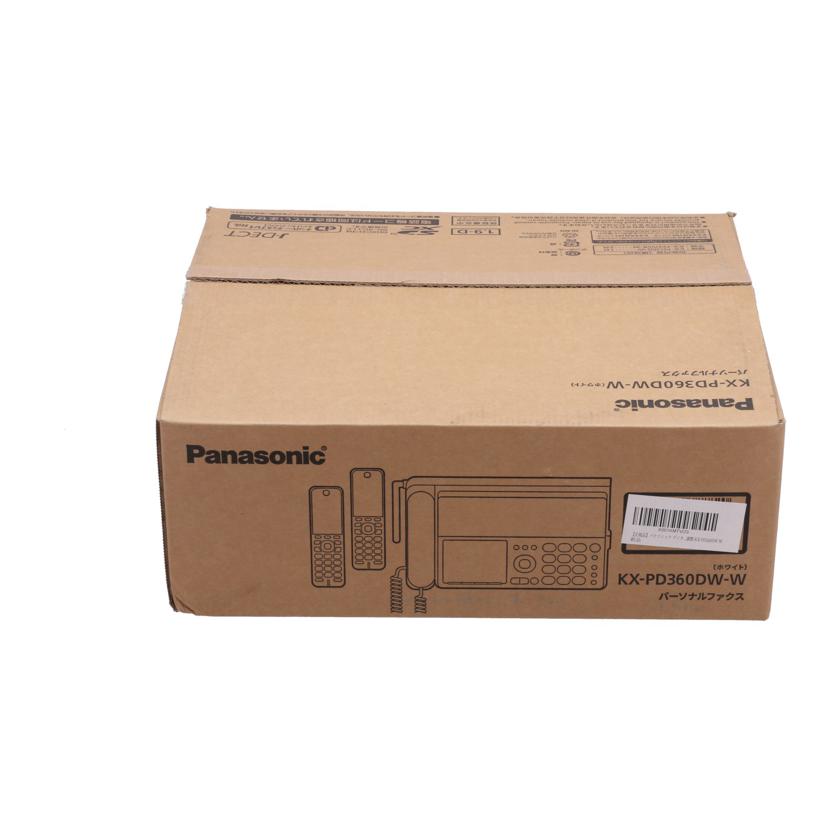 Panasonic パナソニック /FAX電話機未使用/KX-PD360DW-W//6CAFA010910/Sランク/24