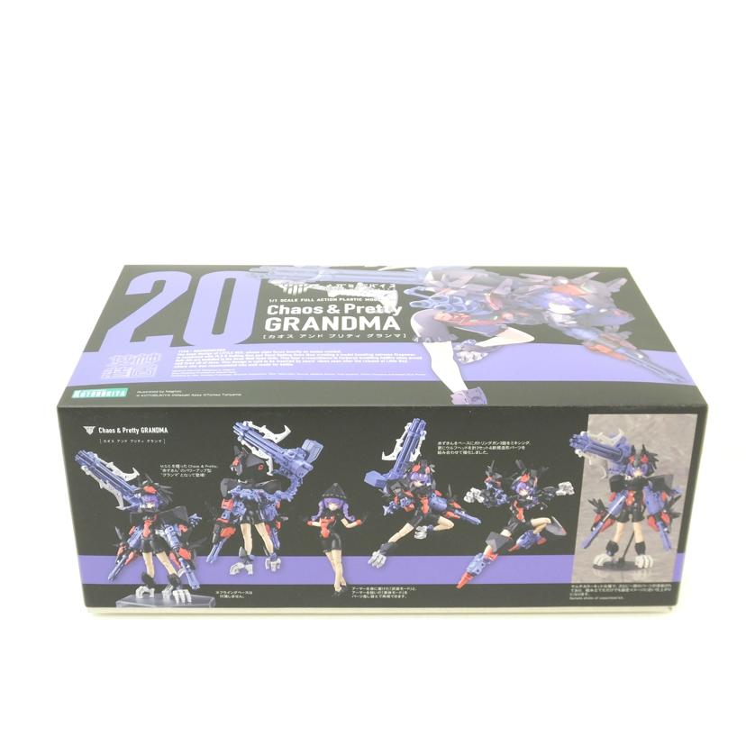 KOTOBUKIYA 壽屋/Chaos　＆　Pretty　グランマ　｢メガミデバイス｣　特別カラー髪の毛パーツ＆タンポ無し顔パーツ付/KP717//Sランク/88