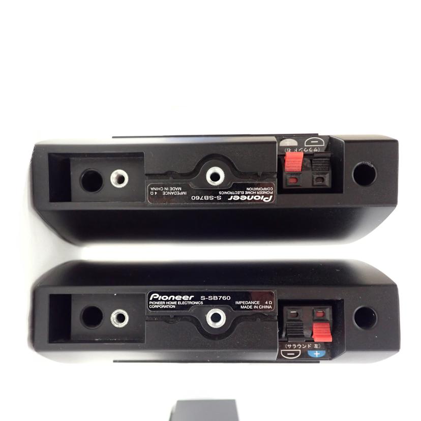 Pioneer Pioneer/5．1chスピーカーバーシステム　/SA-SWR45/S-SB760//Aランク/62