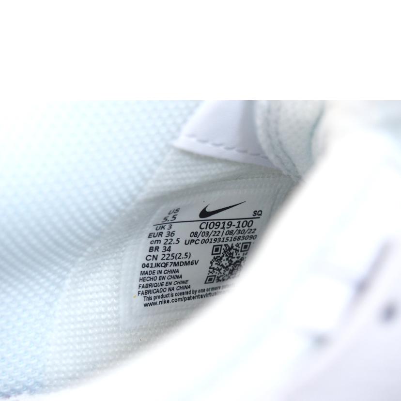 NIKE ナイキ/AIR　FORCE1　Low/CI0919-001//-/Aランク/71