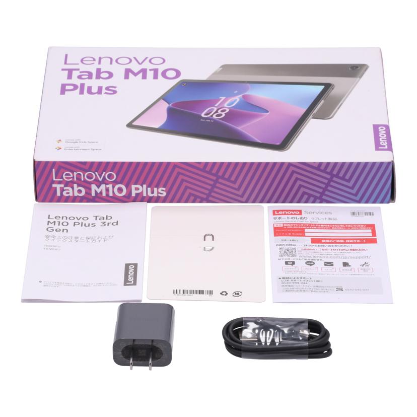Lenovo レノボ/タブレット/Tab M10 Plus 3rd gen //HA4T3F61/Aランク/65