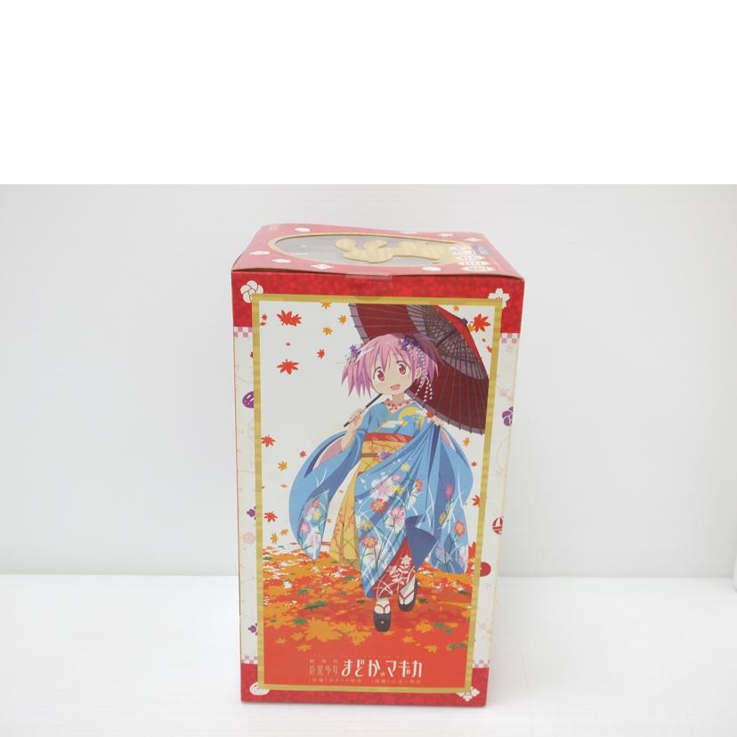 GOOD　SMILE　COMPANY グッドスマイルカンパニー/鹿目まどか　舞妓Ver．　｢劇場版　魔法少女まどか☆マギカ｣　1／8　PVC製塗装済み完成品　京都国際マンガ・アニメフェア2013＆ANIPLEX＋限定//Sランク/88