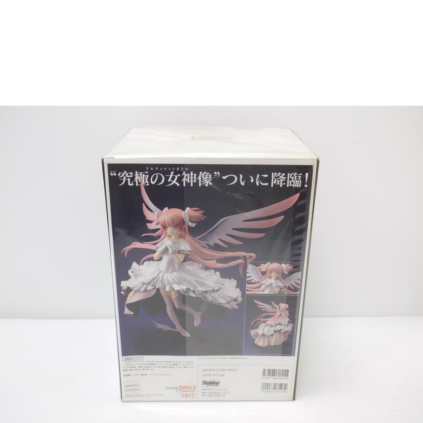 GOOD　SMILE　COMPANY グッドスマイルカンパニー/アルティメットまどか　｢フィギュアJAPAN　魔法少女まどか☆マギカ編｣　1／10　塗装済み完成品//Aランク/88