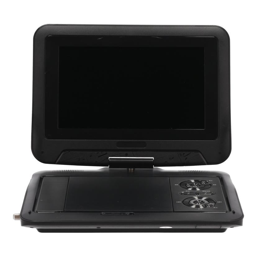 DAIEI 夢グループ 大栄トレーディング /ポータブルDVDプレーヤー9インチ/DT-PD9K2205N//PDC22B06K07906/Bランク/62