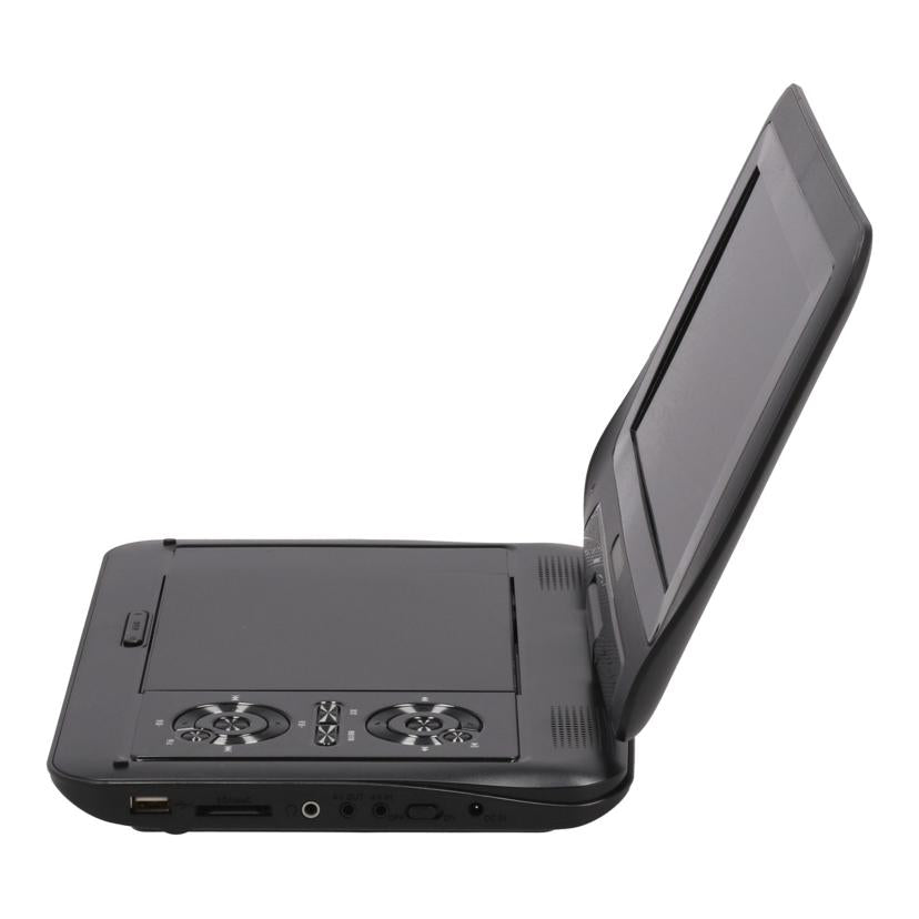 DAIEI 夢グループ 大栄トレーディング /ポータブルDVDプレーヤー9インチ/DT-PD9K2205N//PDC22B06K07906/Bランク/62