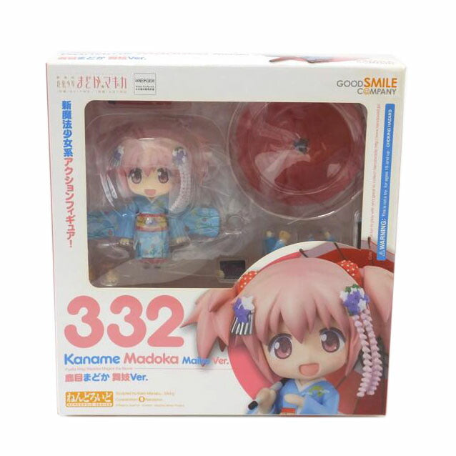 フィギュア 商品一覧｜ワンダーレックス公式通販サイト