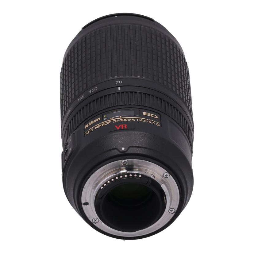 Nikon ニコン/交換レンズ／70－300mm/AF-S 70-300mm f4.5-5.6G ED//2364275/Cランク/09