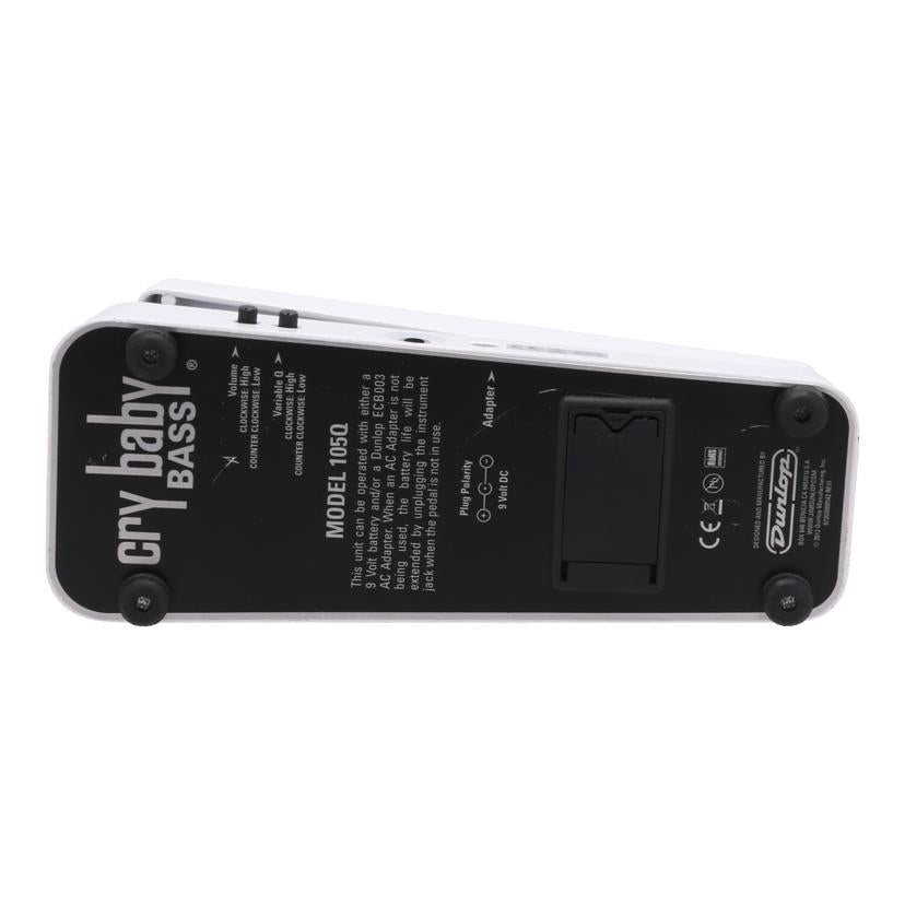 Jim　Dunlop ジムダンロップ/ワウペダル／Crybaby　BASS/105Q//MMI12V841/Bランク/62