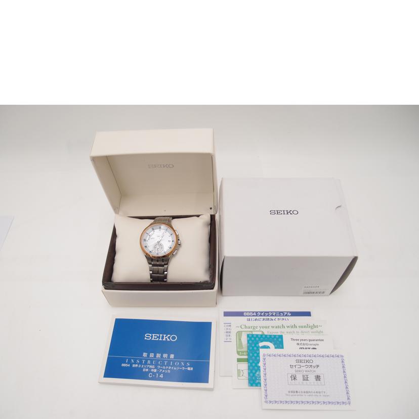 SEIKO セイコー/ドルチェデイデイト45周年モデル／電波ソーラー/SADA024//490***/Bランク/69