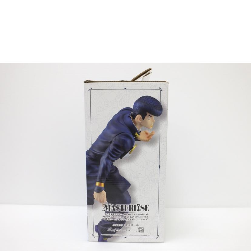 BANDAI バンダイ/東方仗助　｢一番くじ　ジョジョの奇妙な冒険　DIAMOND　IS　UNBREAKABLE｣　MASTERLISE　A賞　フィギュア//SAランク/88