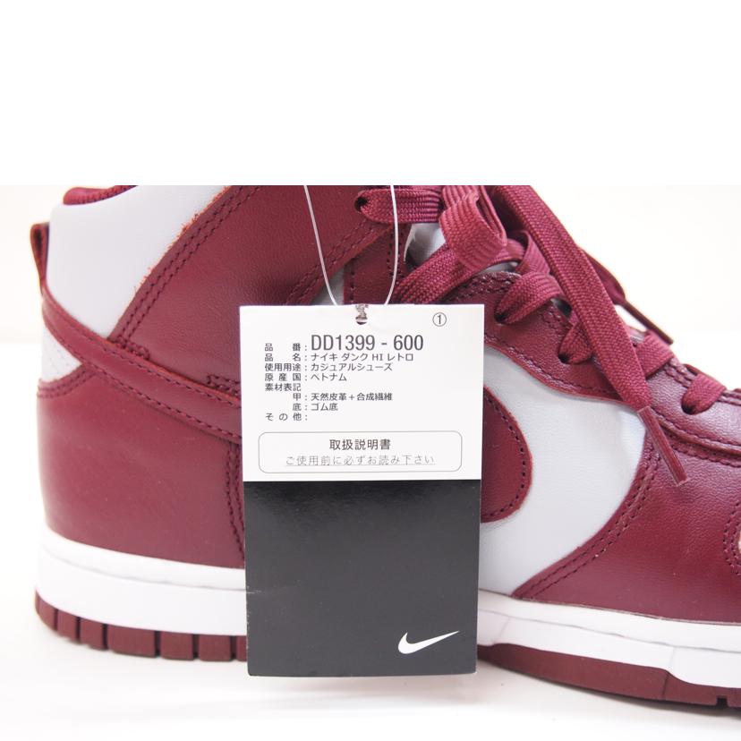NIKE ナイキ/DUNK　HIGH　RETRO/DD1399-600//-/Sランク/71
