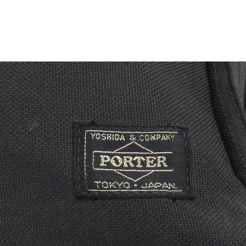 PORTER ポーター/ビジネスバッグ//BCランク/64