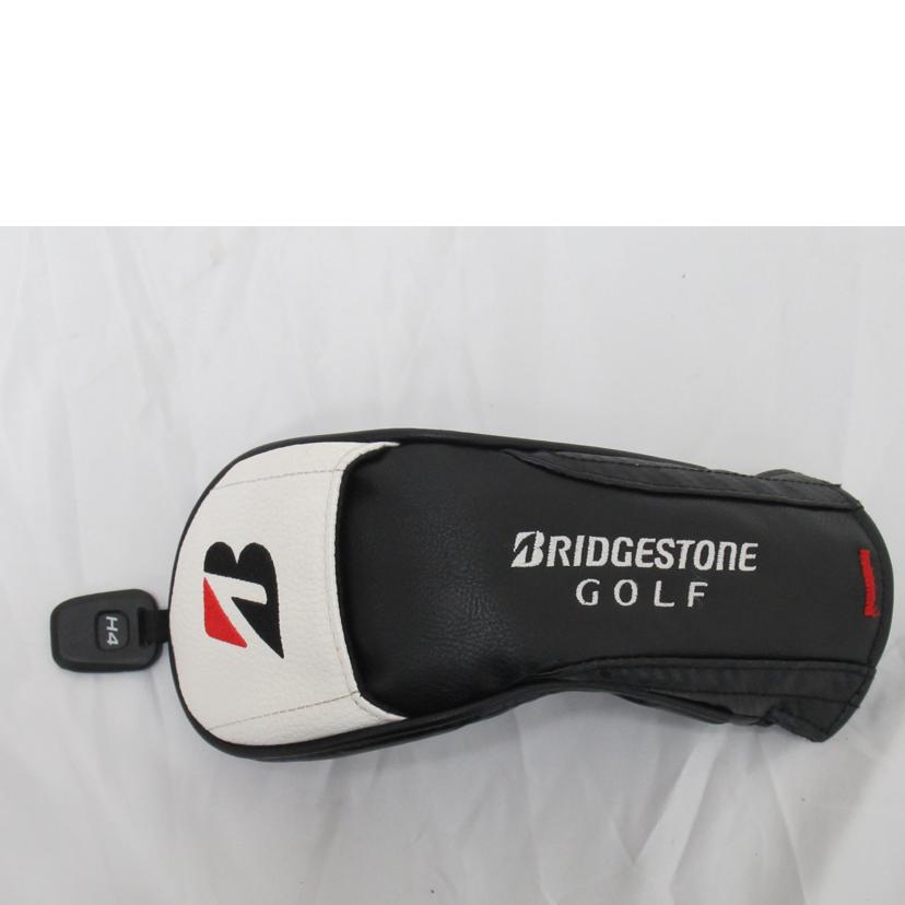 BRIDGESTONE/ハイブリッド／ブリヂストン・B2　HT/B2 HT/H4-22//H4-22/Aランク/63