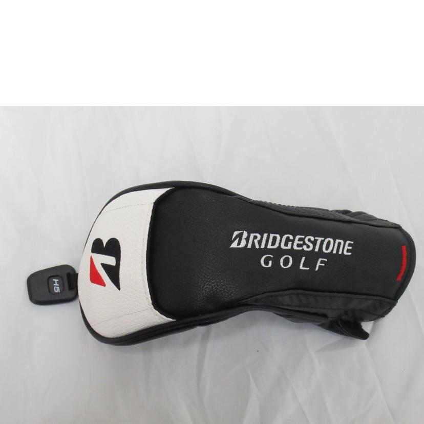 BRIDGESTONE/ハイブリッド／ブリヂストン・B2　HT　H5/B2 HT/H5-75//H5-75/Aランク/63