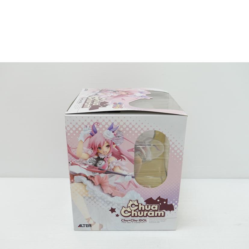 ALTER アルター/チューア・チュラム　｢Chu×Chuアイドる｣　PVC塗装済完成品//Aランク/88