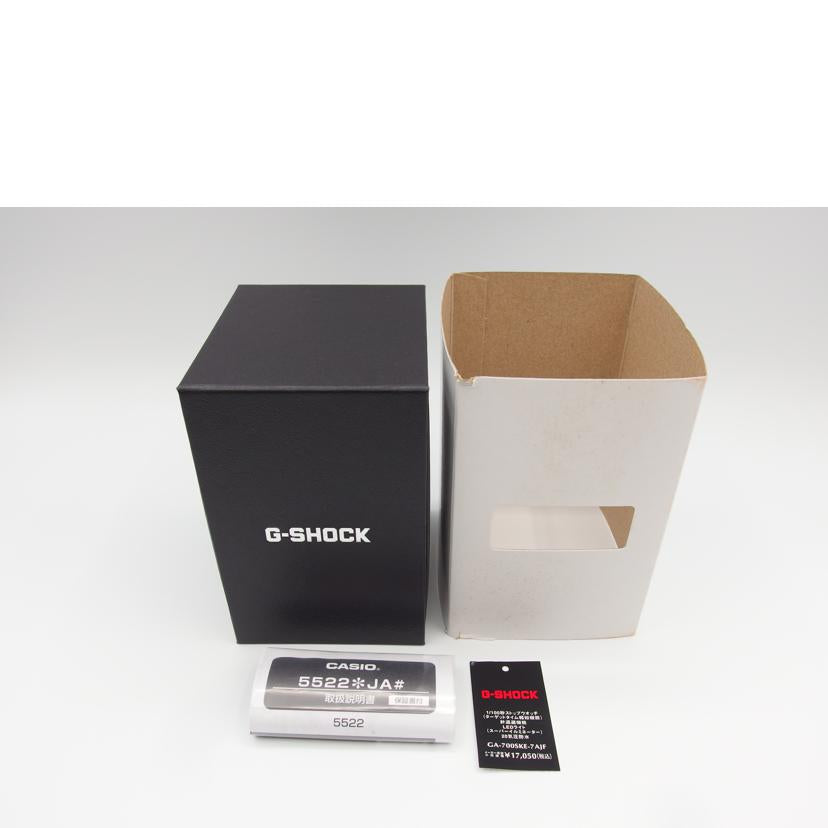 CASIO カシオ/G－SHOCK／スケルトンシリーズ／クォーツ/GA-700SKE-7AJF//ABランク/04