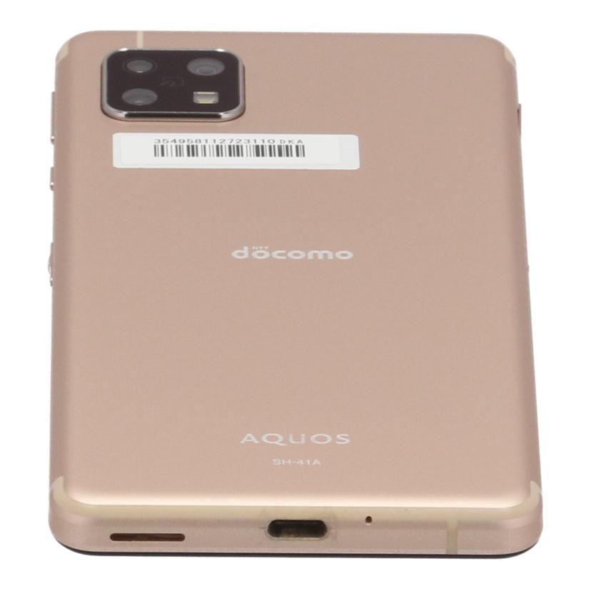 SHARP　docomo シャープ　/スマートフォン／AQUOS　sense4　64GB/SH-41A//354958112723110/Bランク/82