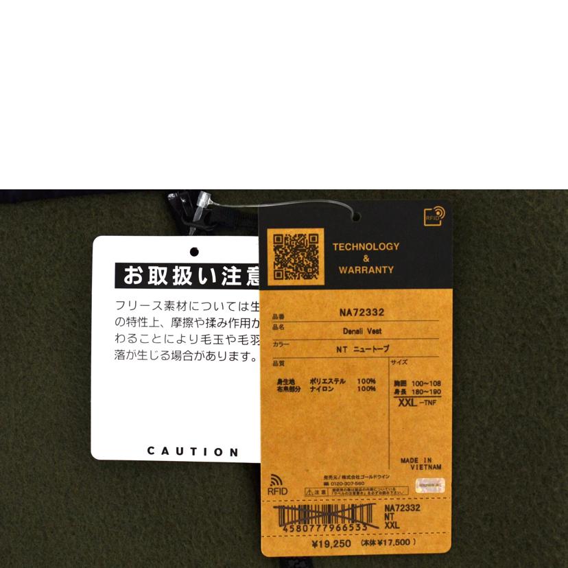 THE　NORTH　FACE ノースフェイス/デナリベスト/NA72332//Sランク/75