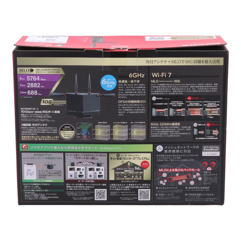BUFFALO バッファロー　/無線LANルーター　未使用品/WXR9300BE6P//20706541046869/Sランク/62