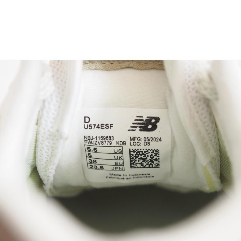 new　balance ニューバランス/U574ESF/U574ESF//Bランク/71